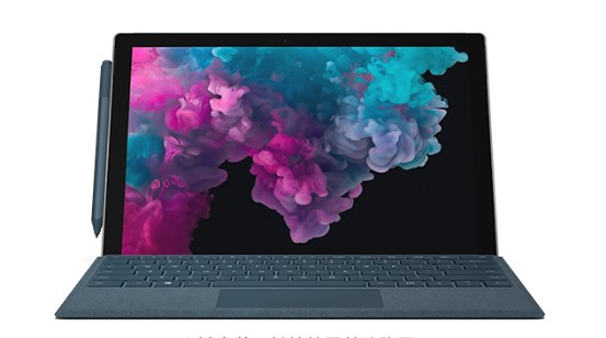 沾益从 Mac 切换到 Microsoft Surface